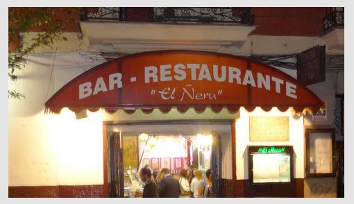 Bar El Ñeru