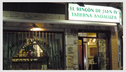 Bar El Rincón de Jaén