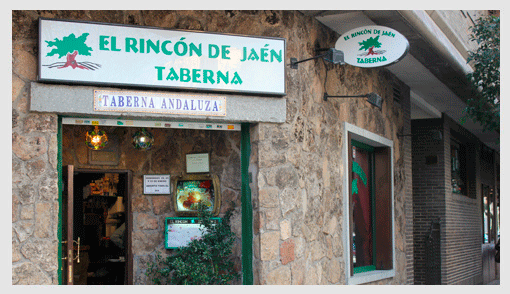 Bar El Rincón de Jaén Taberna I